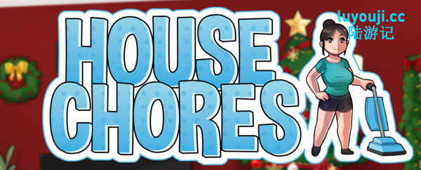 家务(House Chores) v0.20.1 精翻汉化版 PC+安卓 动态RPG游戏 3.1G-中文绅士游戏下载,黄游,色情手机游戏,绅士漫画,里番啊