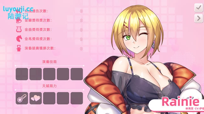 与经纪人恋爱是绝对禁止2 中文语音正式版+全DLC 养成类SLG游戏 3.6G