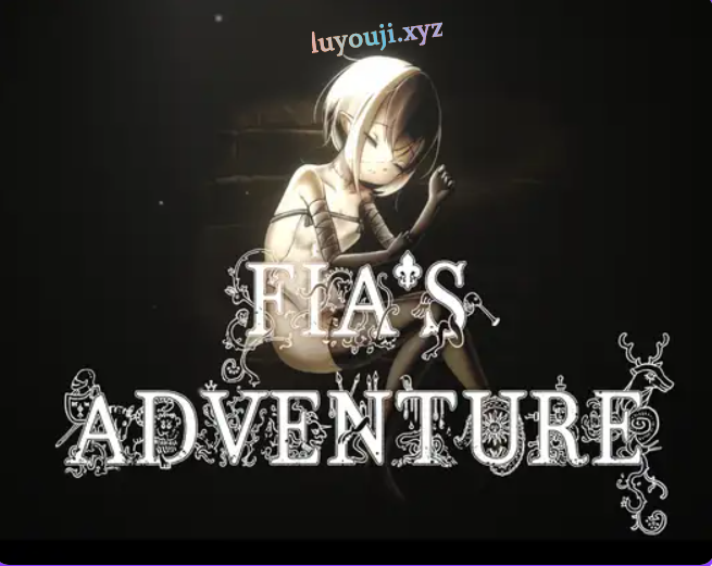 【PC/官中/日式/ARPG游戏/1.20G】 菲娅的冒险 （FIA’S ADVENTURE） Ver1.0.0 官中版+日式ARPG游戏+1.20G-中文绅士游戏下载,黄游,色情手机游戏,绅啊士漫画,里番