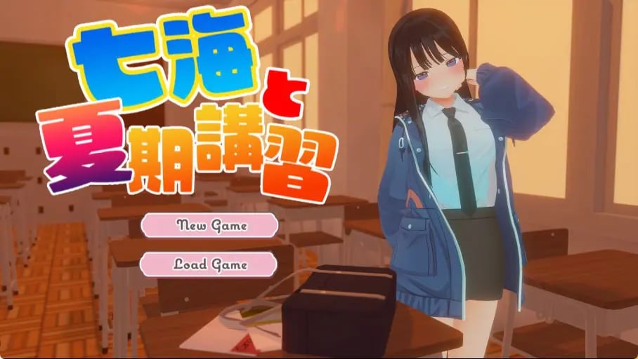 【PC/生肉/日式/动画/3D游戏/1.70G】 七海和暑期补习班（七海と夏期講習）Ver4.5 生肉版+日式动画3D游戏+1.70G-中文绅士啊游戏下载,黄游,色情手机游戏,绅士漫画,里番