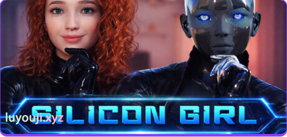 【PC/官中/冒险/SLG游戏/2.62G】 Silicon Girl Ver1.0 官中步兵+冒险SLG游戏+2.62G