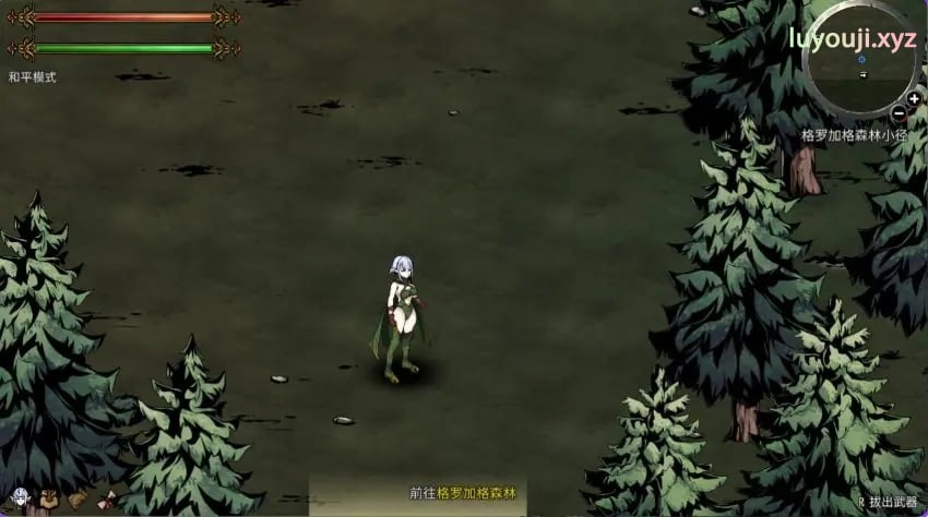 【PC/官中/沙盒/ACT游戏/2.30G】黑暗之地编年史：堕落精灵 【H版饥荒】 （Dark Land Chronicle: The Fallen Elf）Ver0.432 官中步兵版+沙盒ACT游戏+2.30G