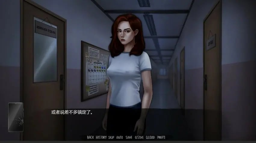 【PC/安卓/AI汉化/亚洲/SLG游戏/0.63G】半杯碎影 (Glass Half Broken) Ep.1.1 AI汉化版+PC+安卓+亚洲SLG游戏+0.63G