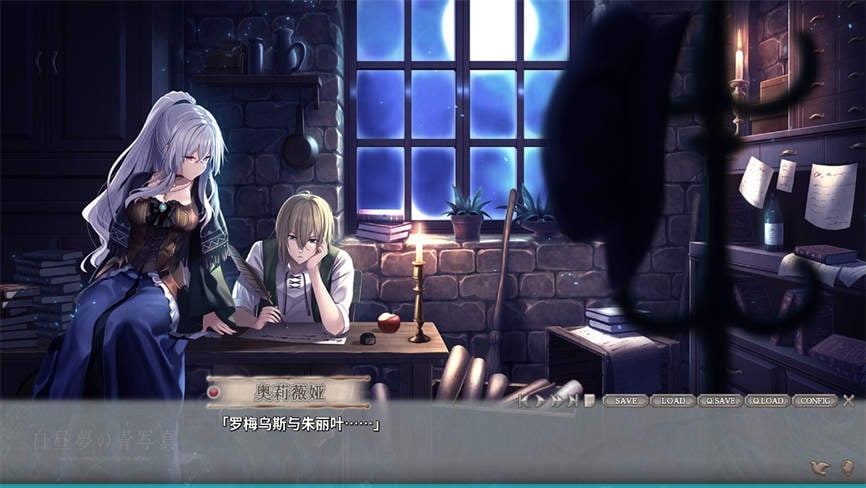 白日梦的构想图/Cyanotype Daydream The Girl Who Dreamed the World