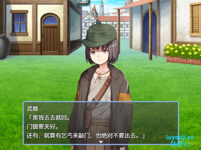 拾荒姐妹 v1.0 AI汉化版 PC+安卓 RPG游戏 700M