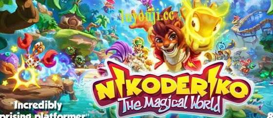 奇幻冒险之旅：深入【尼克德里克:魔法世界 中文导演剪辑版 平台冒险游戏】的奇妙世界啊-中文绅士游戏下载,黄游,色情手机游戏,绅士漫画,里番