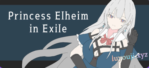 【PC/官中/休闲/SLG游戏/1.40G】艾尔海姆公主的流亡生活（Princess Elheim in Exile）Ver1.0.3 官中步兵版+自带全回想+休闲SLG游戏+1.40G-中文绅士啊游戏下载,黄游,色情手机游戏,绅士漫画,里番
