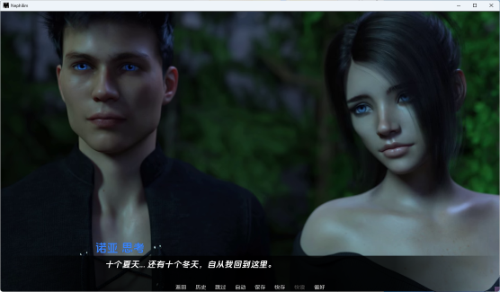 【PC/安卓/AI汉化版/欧美/SLG游戏/7.62G】拿非林 (Nephilim) Ver0.5.9 AI汉化版+PC+安卓+欧美SLG游戏+7.62G