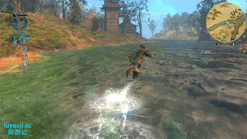 河洛群侠传/Ho Tu Lo Shu:The Books of Dragon(已更新至V1.33+集成HF2热修复+金庸MOD+游戏修改器)