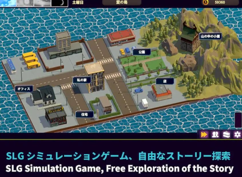 【PC/官中/日式/SLG游戏/800M】 NTR-催眠大师 （NTR-催眠マスタ） 官中版+日式SLG游戏+800M