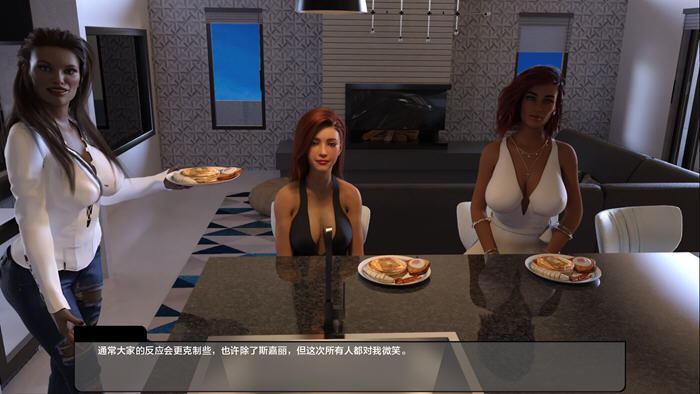 揭开真相的游戏旅程【罪责人生(Sinful Life) S3 Ep.11 汉化版 PC+安卓 动态SLG游戏】