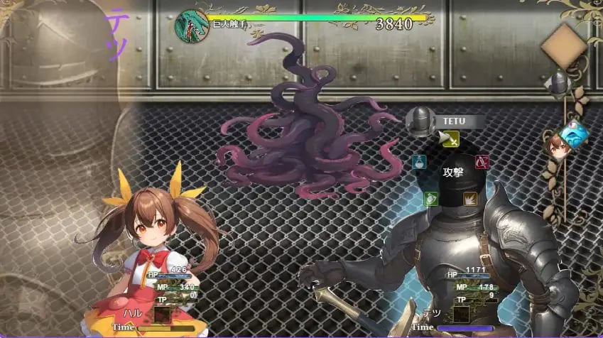 【PC/AI汉化/日式/RPG游戏/2.20G】 魔法少女小春 (魔法少女ハルちゃん) AI汉化版+日式RPG游戏+2.20G