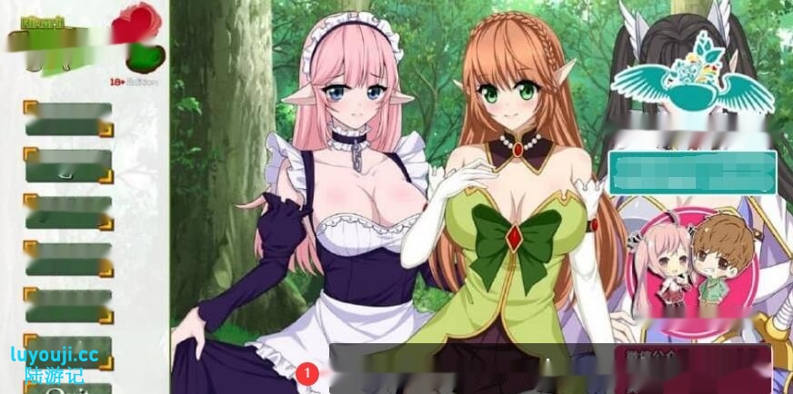 结晶药剂 love Potion 完结汉化版+全CG【800M】