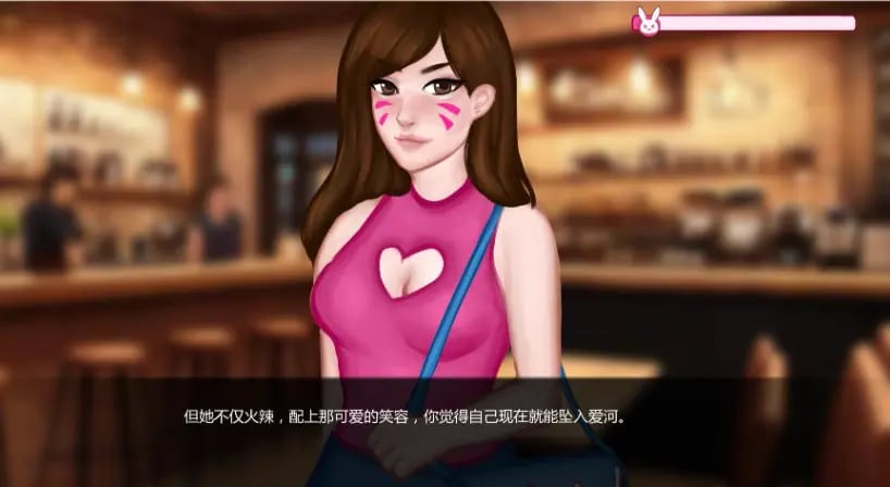 【PC/安卓/AI汉化/亚洲/SLG游戏/3.26G】与D.Va约会 (A Date with D.Va) Ver0.3 AI汉化版+PC+安卓+亚洲SLG游戏+3.26G