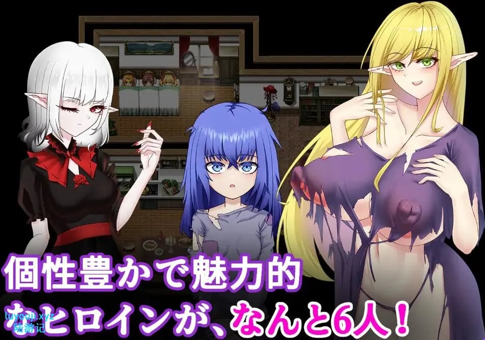 【PC/官中/日式/RPG游戏/1.20G】 雾深之村 (霧深き村) 官中版+日式RPG游戏+1.20G