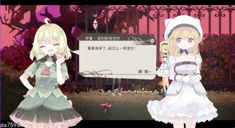 【PC/官中/精品/ACT游戏/620M】 爱丽丝的摇篮 （Alice in Cradle） Ver0.30c2 官中版+精品ACT游戏+620M-中文绅士游戏下载,黄游,色情手机游戏啊,绅士漫画,里番