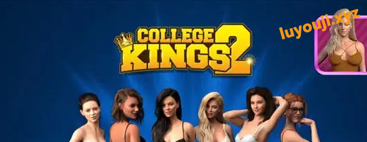 【安卓/PC/SLG/汉化版/3.6G】学校列王(College Kings) Ep.2 Ver3.3.3 汉化版+PC+安卓+动态SLG游戏+3.6G