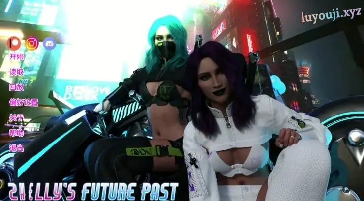 【PC/安卓/AI汉化/欧美/SLG游戏/6.21G】雪莉的未来过去 (Shelly's Future Past) Ep9.1 AI汉化版+PC+安卓+欧美SLG游戏+6.21G