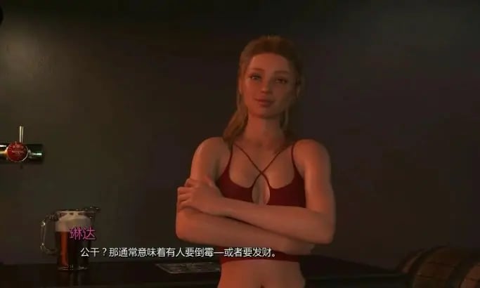 【PC/安卓/AI汉化/欧美/SLG游戏/2.44G】罪恶地平线 (Sinful Horizon) Ver0.7 AI汉化版+PC+安卓+欧美SLG游戏+2.44G