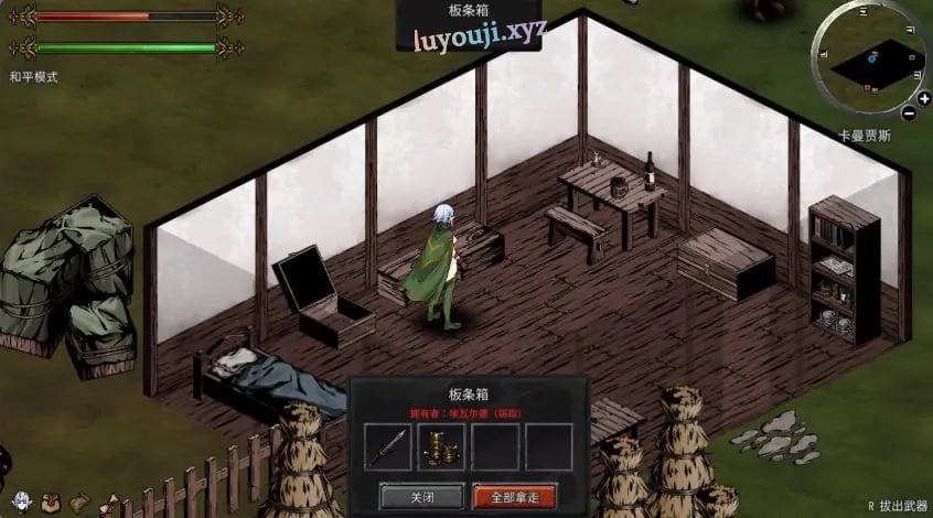 【PC/官中/沙盒/ACT游戏/2.30G】黑暗之地编年史：堕落精灵 【H版饥荒】 （Dark Land Chronicle: The Fallen Elf）Ver0.432 官中步兵版+沙盒ACT游戏+2.30G-中文绅士游戏啊下载,黄游,色情手机游戏,绅士漫画,里番