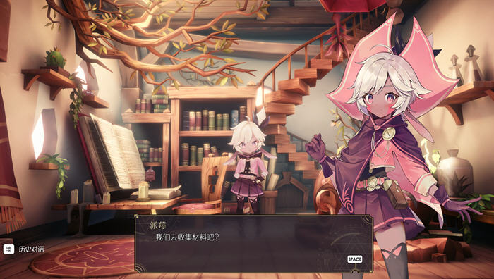 魔女之泉R v1.315 官方中文版整合所有DLC 养成+战斗剧情RPG游戏 7G