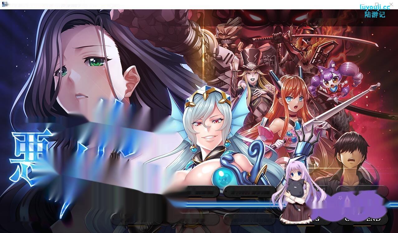 [ADV/汉化] 支持正义的变身女英雄的我和邪恶的女干部 AI汉化润色版+存档 2.1G