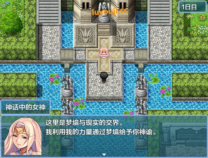 未开花的勇者大人 V1.0.2 汉化版 PC+安卓 RPG游戏 2.1G