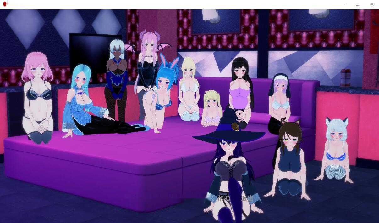 [日系SLG汉化] 滴滴王 DDDKing-0.6 PC+安卓汉化版3.9G