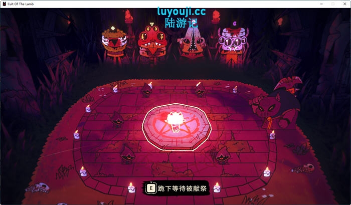 咩咩启示录 v1.4.3.588 官方中文版集成朝圣者DLC 动作冒险游戏 3.4G