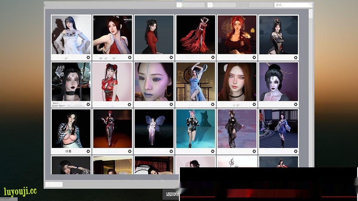 Virt A mate V1.98汉化豪华尊享版:VAM至尊版 地球最强建模游戏