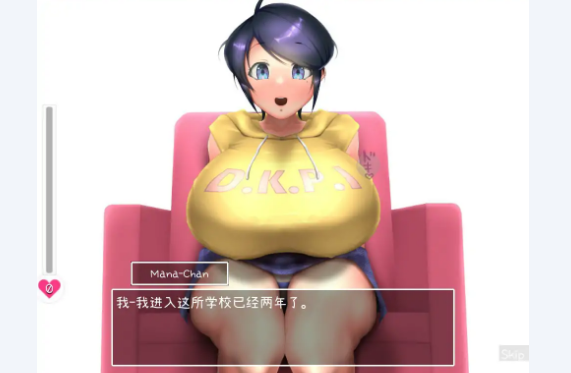 【PC/官中/日系/2D/SLG游戏/1.37G】IVAV!! – 第二女孩- (IVAV!! -2nd Girl) Ver1.2.0 官方中文版+日系2DSLG游戏+1.37G