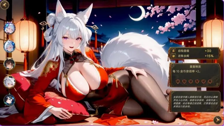 【PC/官中/国风/SLG游戏/9.90G】 幽牍夜话 (Forbidden Scrolls Midnight Whispers) 官中步兵版+国风SLG游戏+9.90G