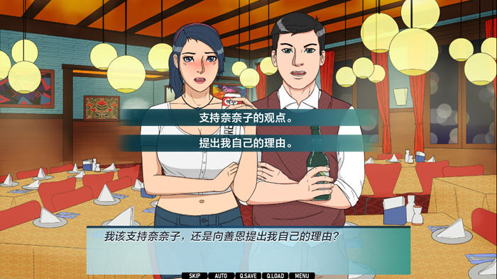 揭开办公室冤家(Office Rivals) Ch.4 v0.4.09 汉化版的神秘面纱：一段不可思议的职场情缘【办公室冤家(Office Rivals) Ch.4 v0.4.09 汉化版 PC+安卓 手绘SLG游戏】