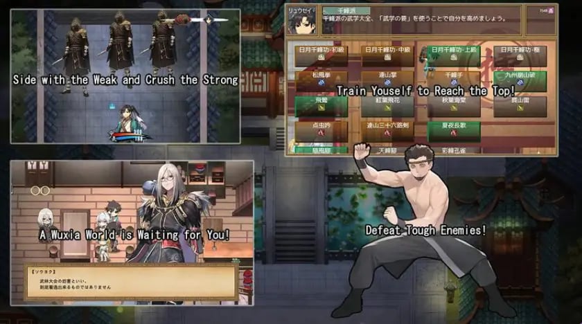 【PC/汉化/武侠/RPG游戏/1.90G】 雪月花 (Snow Moon Flower)Ver1.5 官中版 正式版+DLC+日语配音+武侠RPG游戏+1.90G
