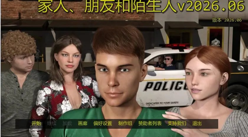 【PC/安卓/AI汉化/欧美/SLG游戏/2.6G】家人、朋友和陌生人（Family, Friends and Strangers）Ver2026.06 AI汉化版+PC+安卓+欧美SLG游戏+2.6G-中文绅士游戏下载,黄游啊,色情手机游戏,绅士漫画,里番