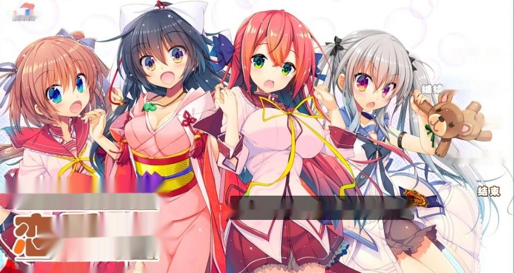 【SD/2D/GAL/汉化】与你相连的恋爱FLAG V1.1 双端精翻汉化版+存档【3.8G】-中文绅士游戏下载,黄游,色情手机游戏,绅啊士漫画,里番