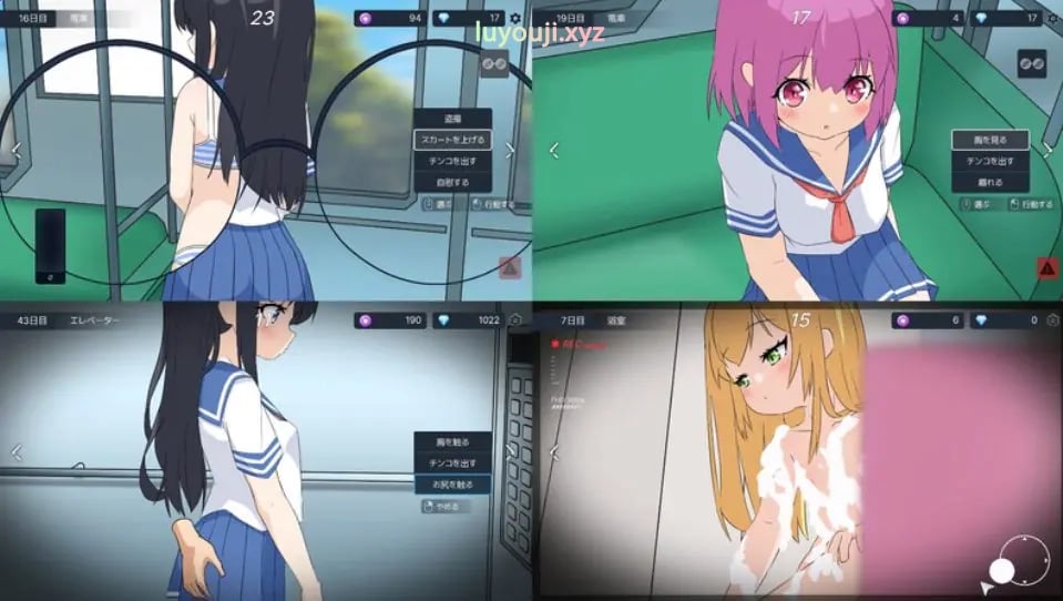 【PC/AI汉化/互动/SLG游戏/5.80G】盗撮～電車（で会った少女～） 内嵌AI汉化版+互动SLG游戏+5.80G-中文绅士游戏下载,黄游,色情手啊机游戏,绅士漫画,里番