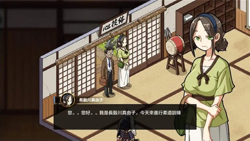 【PC/中文/2.5G/RPG】护身术道场 ver1.9.10 STEAM官方中文版+DLC RPG游戏 2.5G-中文绅士游戏下载,黄游,色情手机游戏,绅士漫画,里啊番