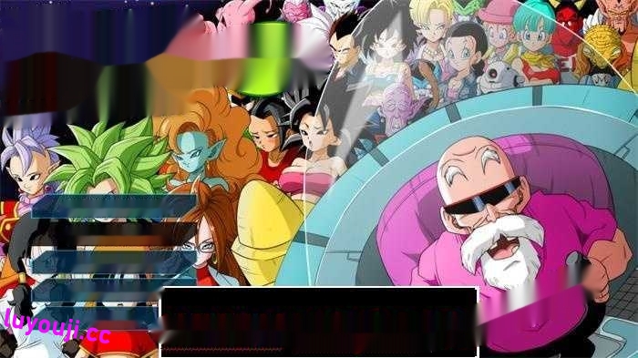 【神奇RPG/汉化】龙珠超还原同人龟仙人的乐园 KAME PARADISE1-3【新作/CV/4.6G】