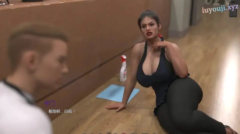 【PC/安卓/AI汉化/欧美/SLG游戏/5.14G】熟女痴迷 (MILF Obsession) Ver0.2.2 AI汉化版 PC+安卓+欧美SLG游戏+5.14G