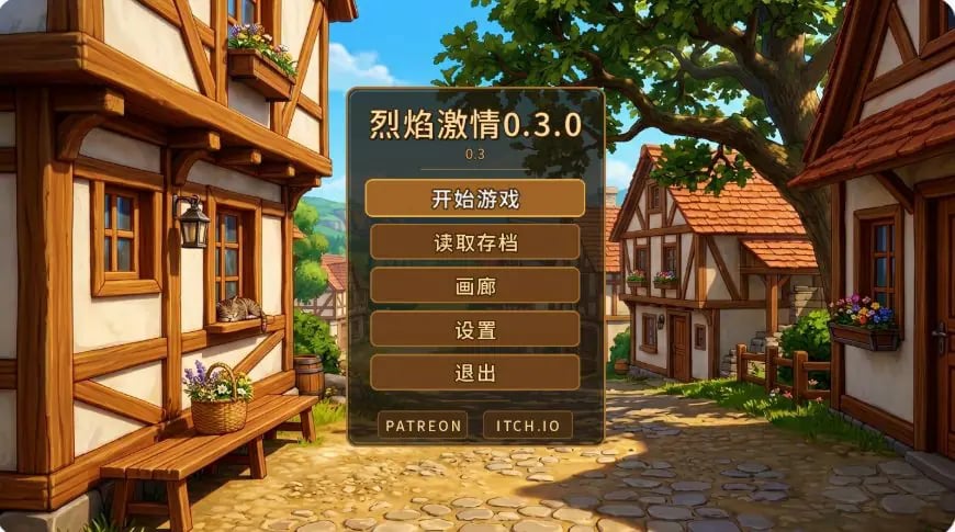 【CP/安卓/汉化/日式/SLG游戏/2.60G】 烈焰激情 （Fiery Passions） Ver0.4.0 汉化版+PC+安卓+日式SLG游戏+2.60G-中文绅士游戏下载,黄游,色情手机啊游戏,绅士漫画,里番