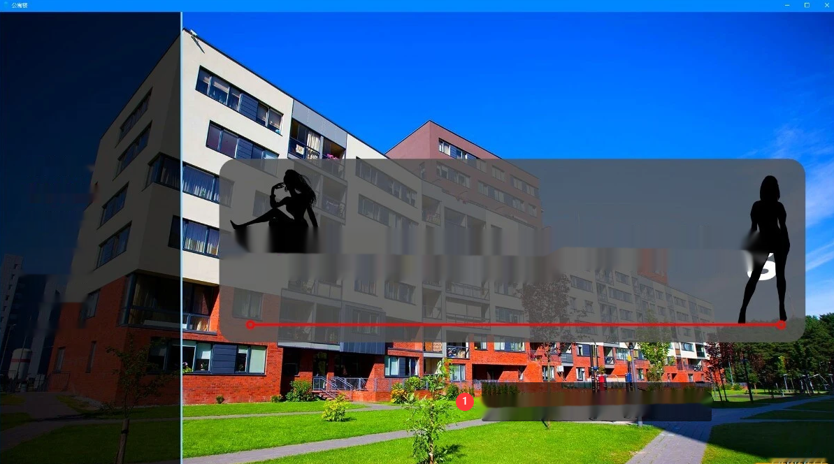 【SD/3D/欧美真人SLG/汉化】公寓楼 Apartment Building V0.9 双端汉化版【5.3G】-中文绅士游戏下载,黄游,色情手机游戏,绅士漫画,里啊番