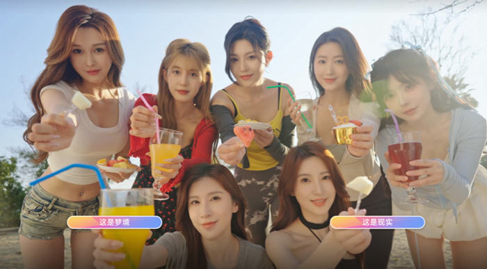 恋爱单选题 v1.0.0 官方中文语音版 真人影视互动游戏 55G