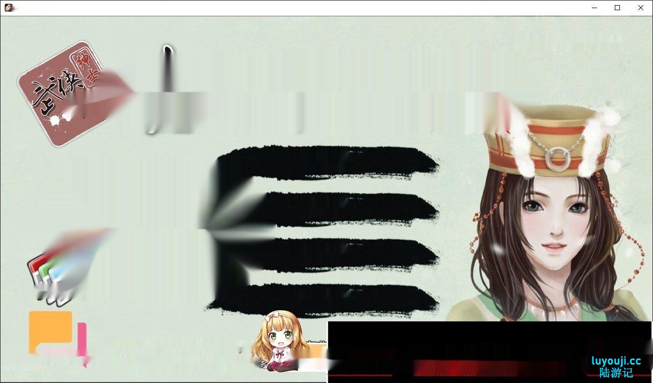 [武侠RPG/中文]金庸群侠传X：绅士无双后宫 V19 官方中文版2G