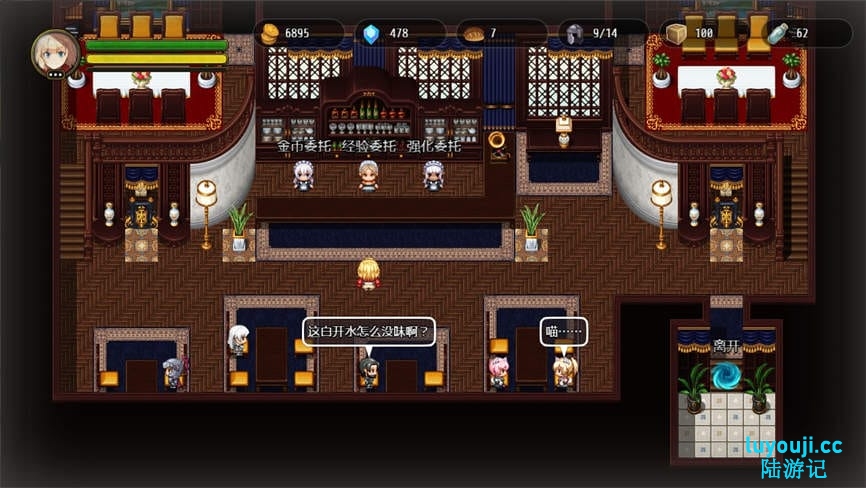 选王之剑/Idle Calibur (集成模拟实战+全DLC+简单MOD+Build.7752844升级档）
