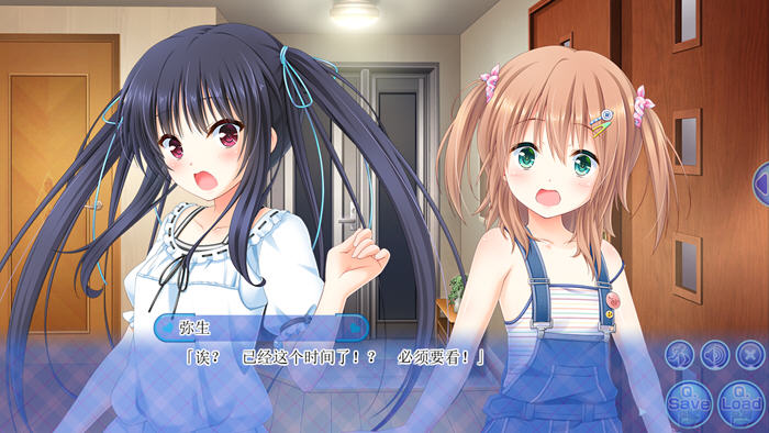 哥哥，你还没准备好吗？ 精翻汉化版 ADV游戏&后宫 2.9G