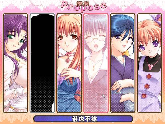 玩转乡村生活：妻中蜜(1+2+3) 完全汉化合集 让你沉醉其中的ADV游戏！-中文绅士游戏下载,黄游,色啊情手机游戏,绅士漫画,里番