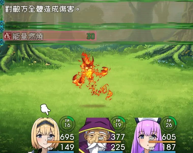 【PC/官中/日式/2D/RPG游戏/790M】来自异世界的女勇者法拉 (異世界から来た女勇者ファーラ) 官中步兵版 + 全回想存档+日式2DRPG游戏+790M