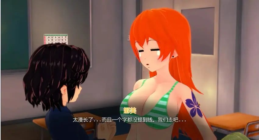 【PC/安卓/AI汉化版/2D/日系SLG游戏/7.60G】外府学园 (Waifu Academy) Ver0.52 AI汉化版+PC+安卓+2D日系SLG游戏+7.60G