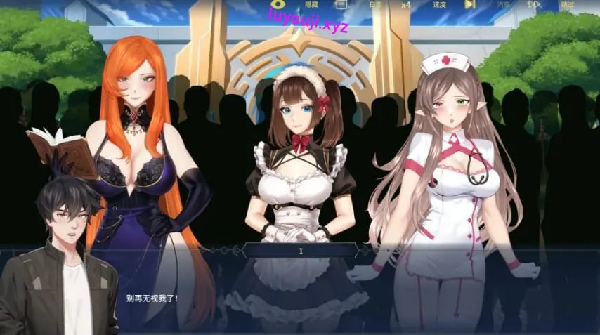 【PC/官中/日系SLG/约会/2.56G】流浪者:破碎之床(Wanderer: Broken Bed) Ver1.0 官方中文版+日系SLG游戏+2.56G